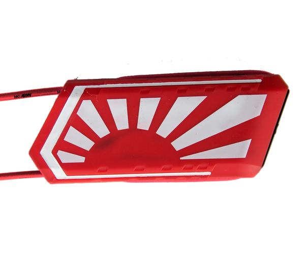 HK Army Ball Breaker - Rising Sun White